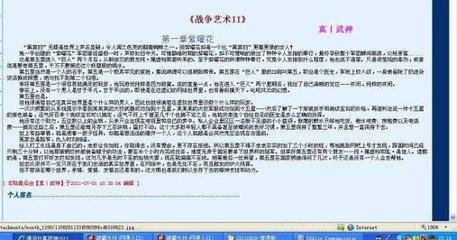 十大免费app黄